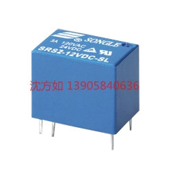 SRS-12VDC-SL relay