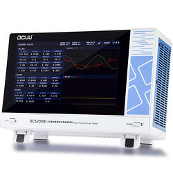 DC5200B LED Driver Power Comprehensive Performance Tester