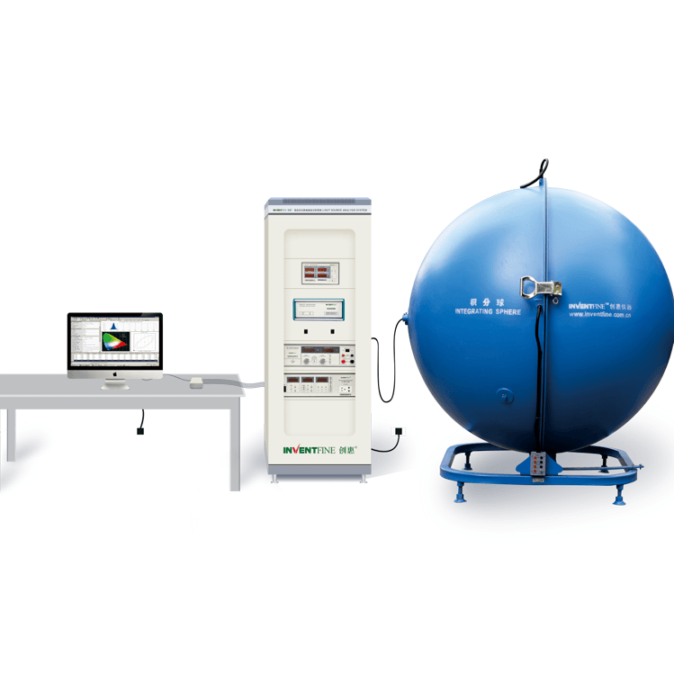 CMS-2S Rapid Spectral Analysis System