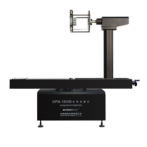 GPM1800B Luminaire Rotating Distribution Photometer