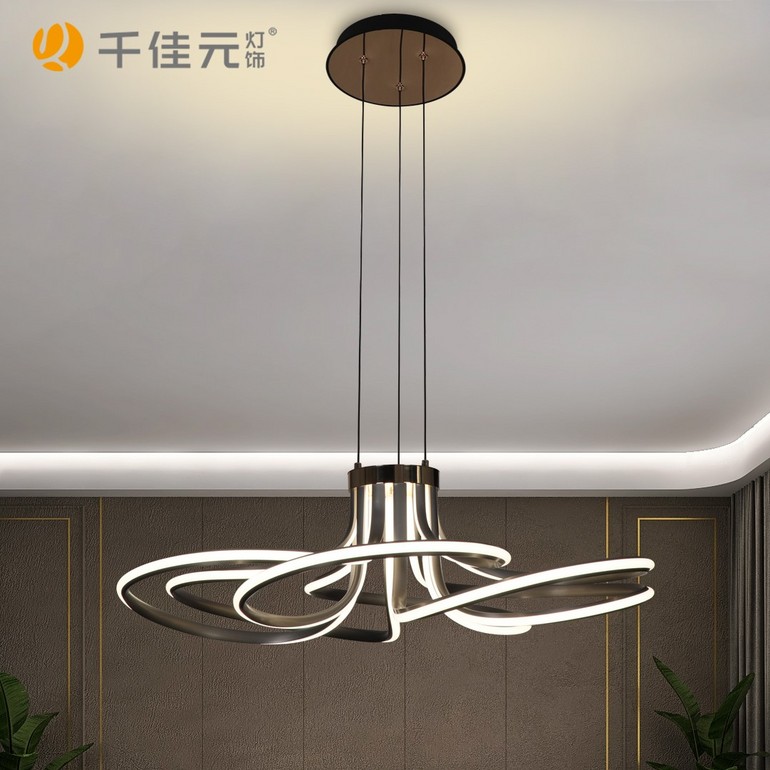 17508-860 Aluminum Silicone Shaped Petal pendant light