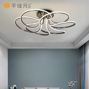 17580-860 irregular pattern ceiling light