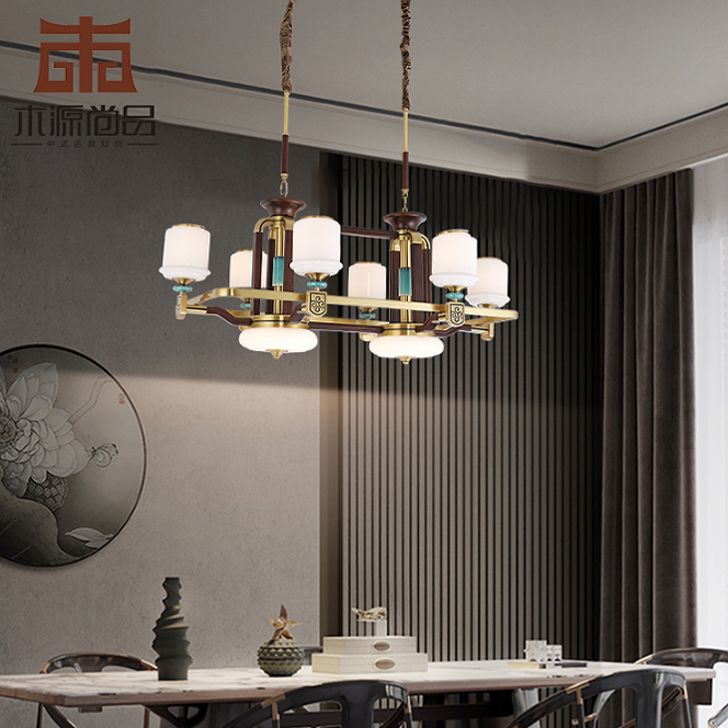 Chinese style Zen style atmospheric minimalist 6-head restaurant pendant lamp