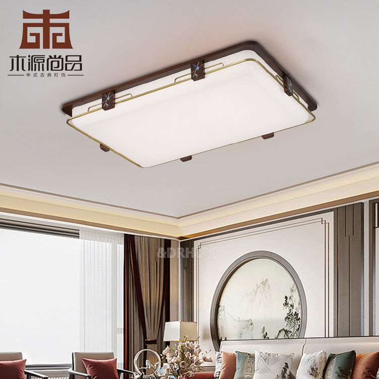 Black walnut copper acrylic LED light source rectangular ceiling lamp