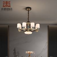 New Chinese style jade living room solid wood main lamp pendant lamp