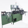 HDQJ-300 fully automatic forming and cutting machine (large foot pitch)