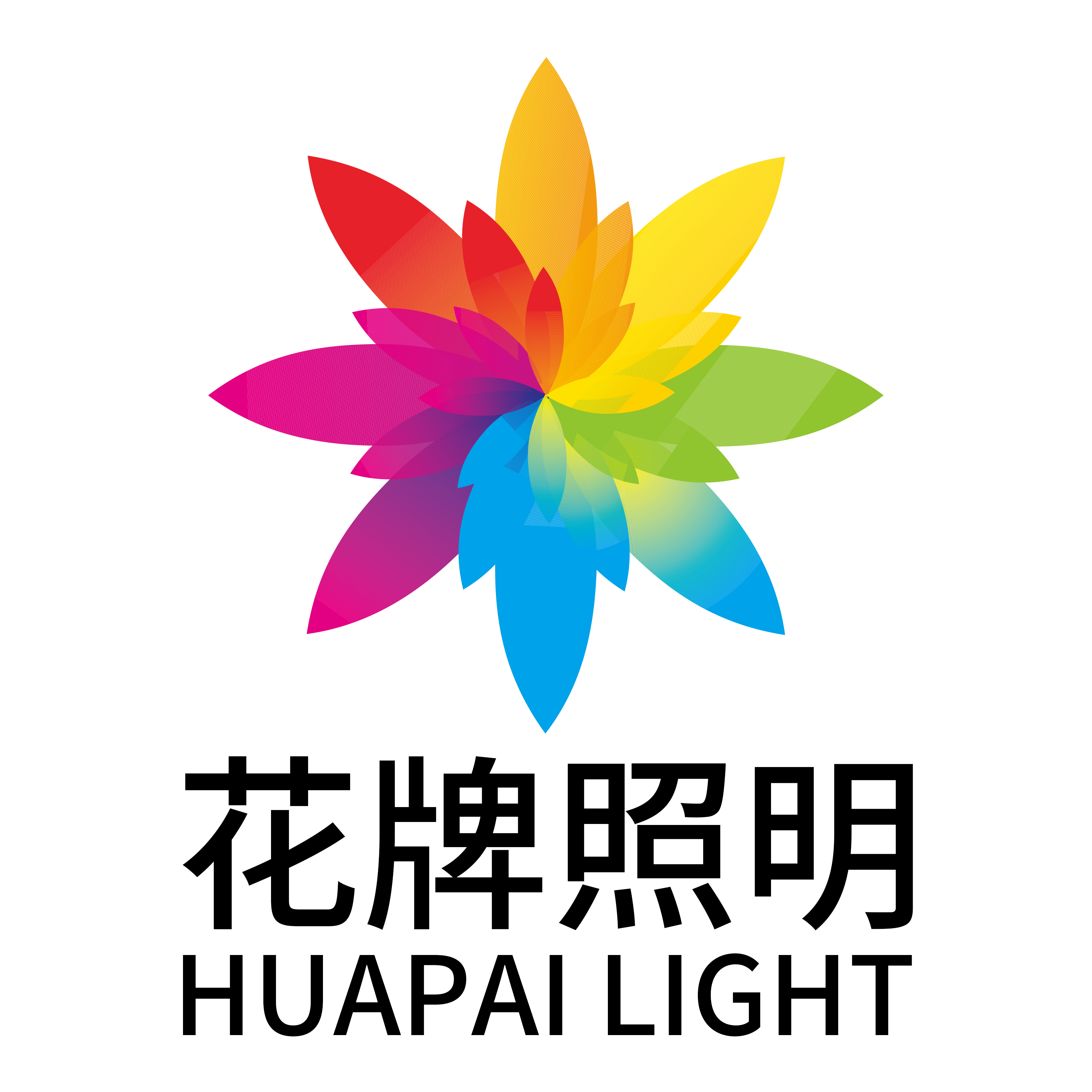 Zhongshan Guzhen Huapai Lighting Factory