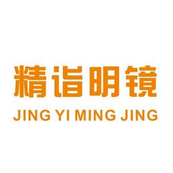 Jingyi Mingjing