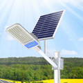 High power engineering Golden Wolf solar energy series street lights