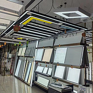 Grille light, strip light，flat light, office light