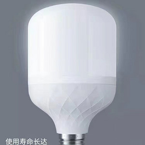 Ultra long lifespan eye protection, no flicker, ultra bright and durable light bulb