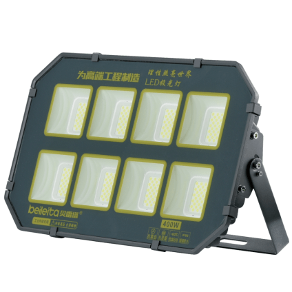 BLT-TGD-7077 Floodlight-7077