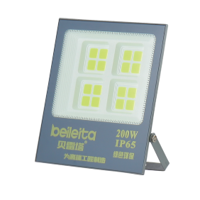 BLT-TGD-5054 Floodlight-5054