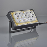 (3 degree angle beam of light) LED flood light