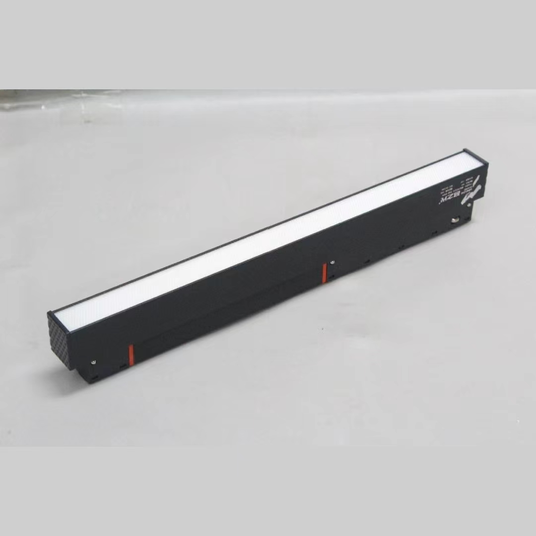 LED magnetic absorption embedded without main light floodlight track light