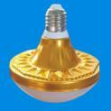 Gold blue white ultra bright new diamond flying saucer light bulb