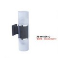 JB-W102X1D Up-down Luminous Cylindrical Wall Lamp