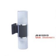 JB-W102X1D Up-down Luminous Cylindrical Wall Lamp