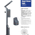 JB-SL001B1 Multifunctional Smart Street Lamp