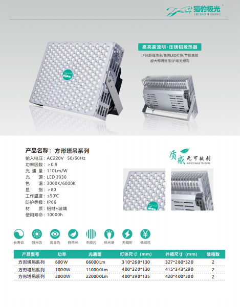 1700122339(1).png