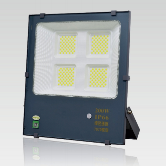 LED integrated IP66 nano floodlight series
