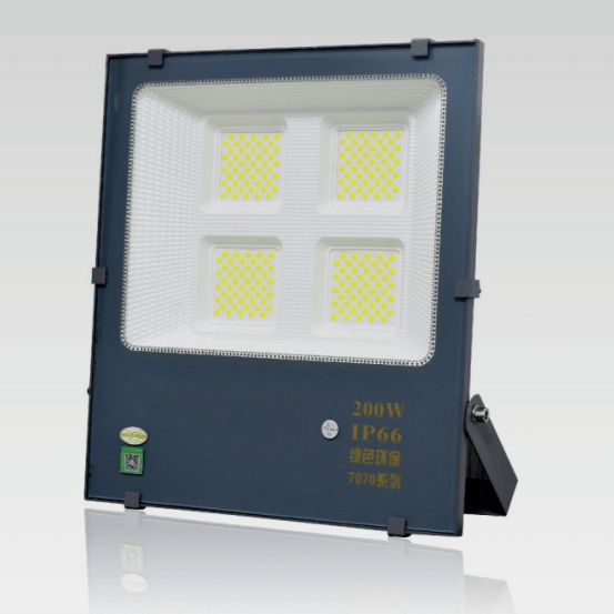 LED integrated IP66 nano floodlight series