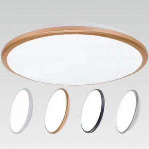 6cm ultra-thin energy-saving three prevention ceiling light series