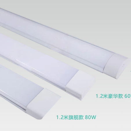 No dark area glass transparent purification bracket lamp series