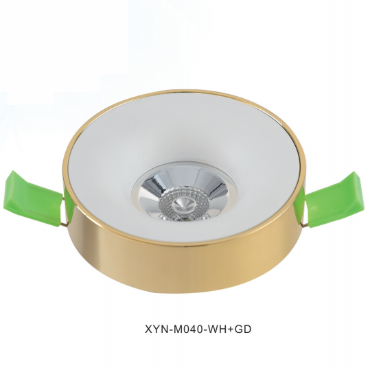 XYN-M040-WH+GD Gold Snap spotlight