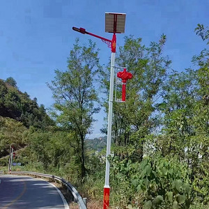 New Rural China Jiesolar Street Light