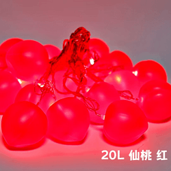 20L Red Peach Fruit String Light