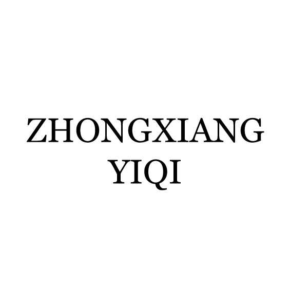 Zhongshan Zhongxiang Instrument Co., Ltd.