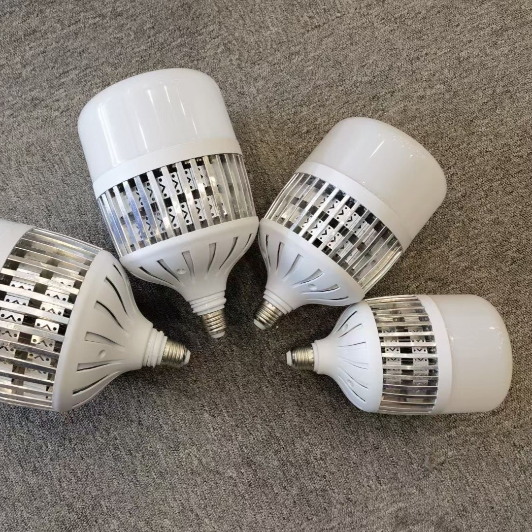 Super Bright, Energy saving, Health and Safety Eye Protection Bulb