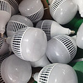 High brightness, low energy consumption, no video flashing light bulb