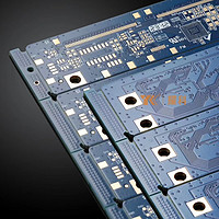 Energy saving, long-lasting and stable blue circuit board