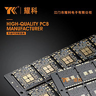 Single double-layer board CPB circuit board