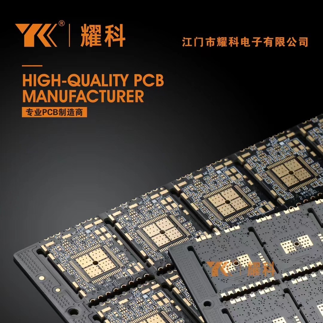 Single double-layer board CPB circuit board