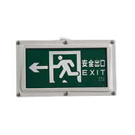 Die cast aluminum explosion-proof safety exit emergency light