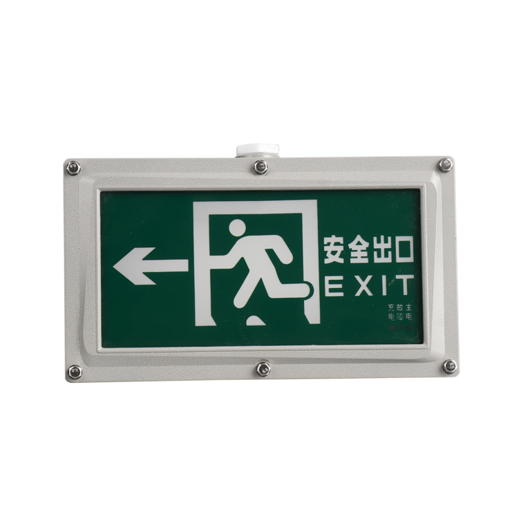 Die cast aluminum explosion-proof safety exit emergency light