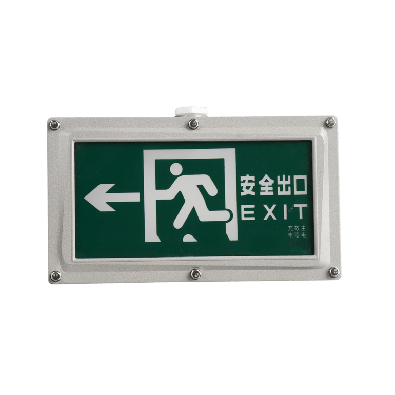 Die cast aluminum explosion-proof safety exit emergency light