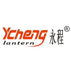 Guangdong Yongcheng intelligent electrics co., ltd