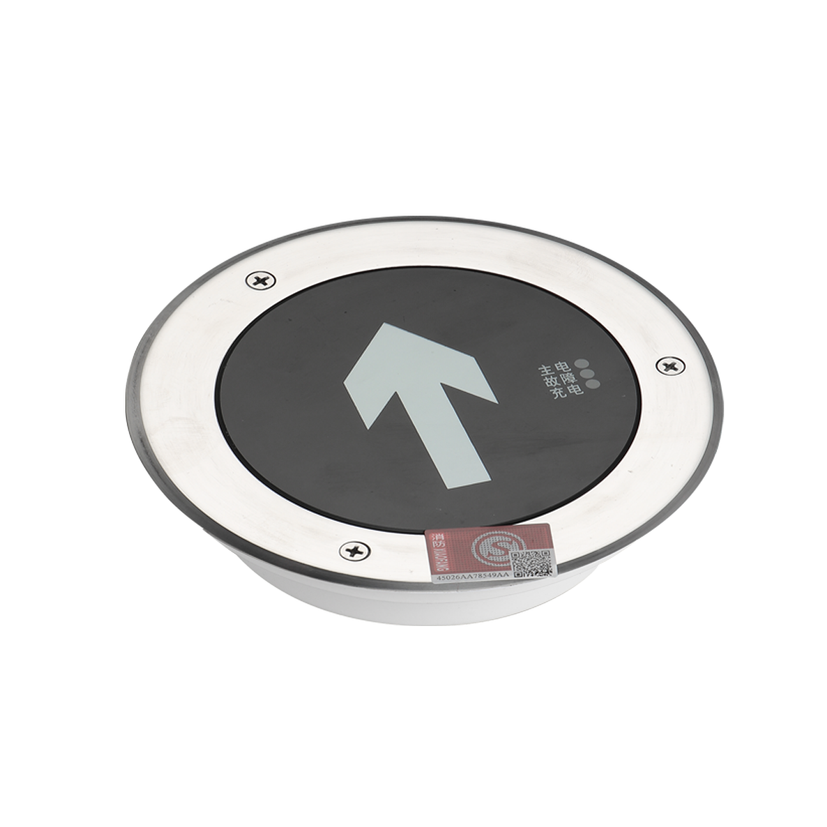 Fire ground evacuation indicator underground light