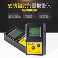 Radiation dose alarm device