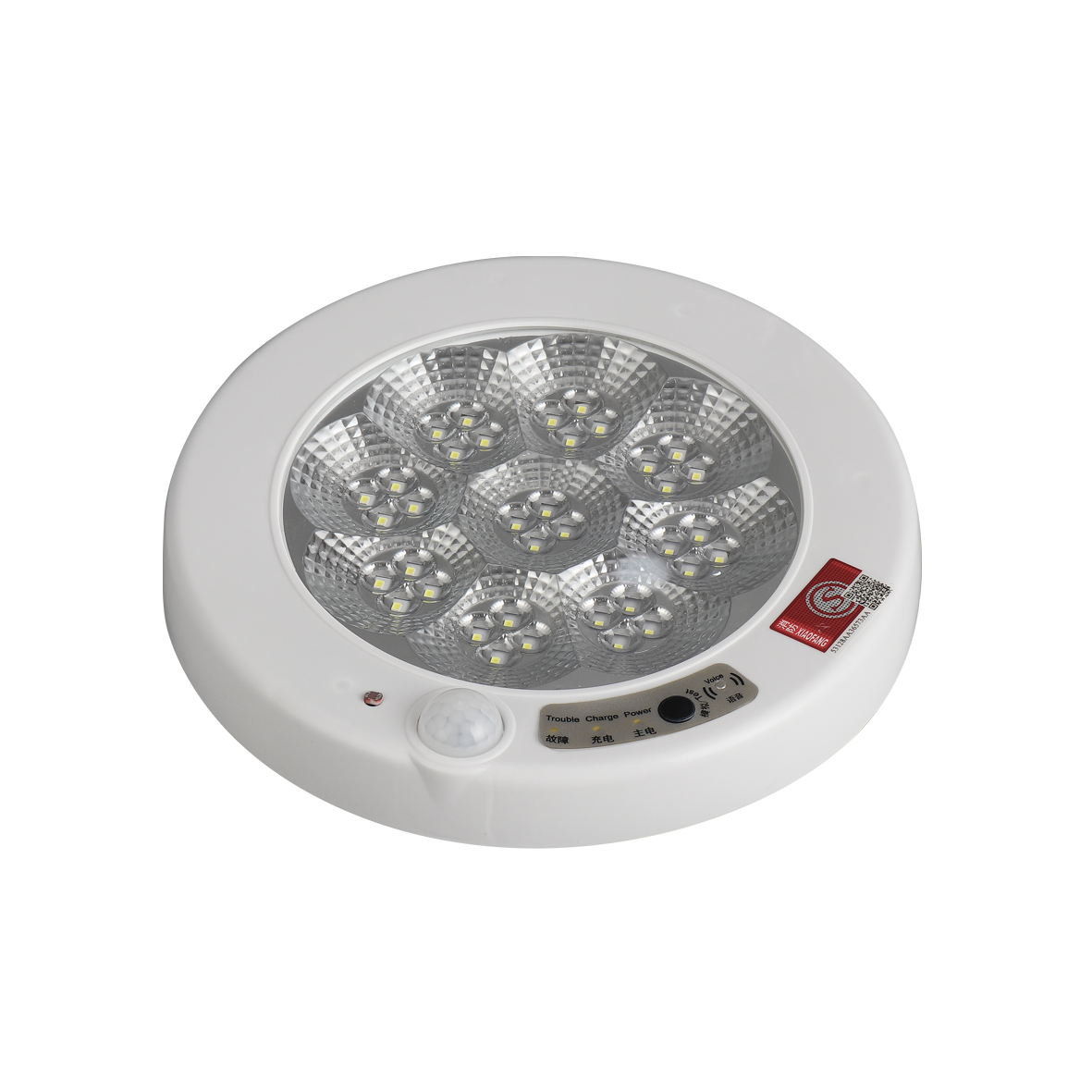 stairs, corridors, and plum blossoms LED induction voice controlled light controlled emergency light
