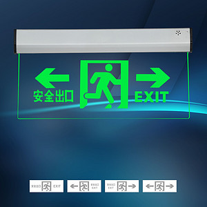 Surface mounted crystal hang tag conventional fire sign emergency light