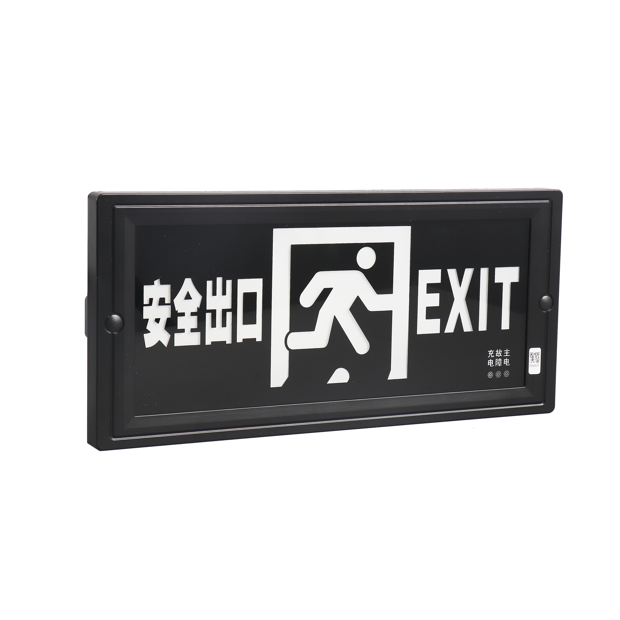 Double sided black safety exit sign emergency light