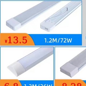 Thickened aluminum strip three proof lamp bracket tube