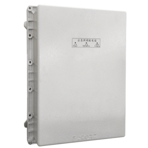 Centralized power control emergency lighting distribution box