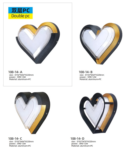 New multi-functional heart-shaped wall lamp