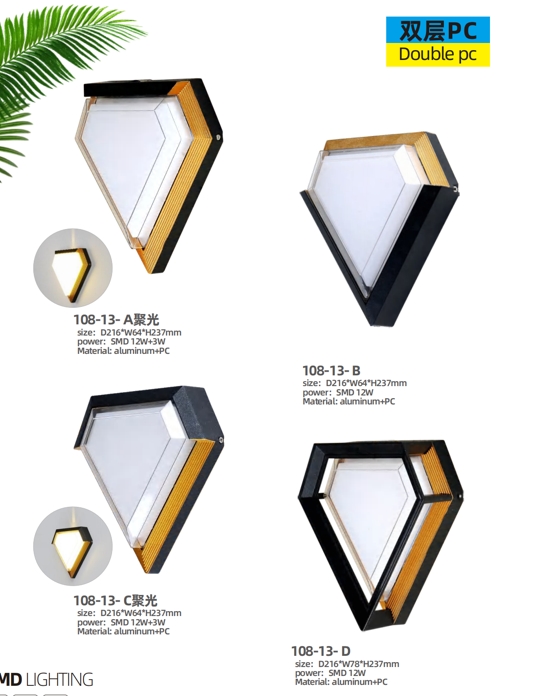 LED diamond spotlight outdoor wall light